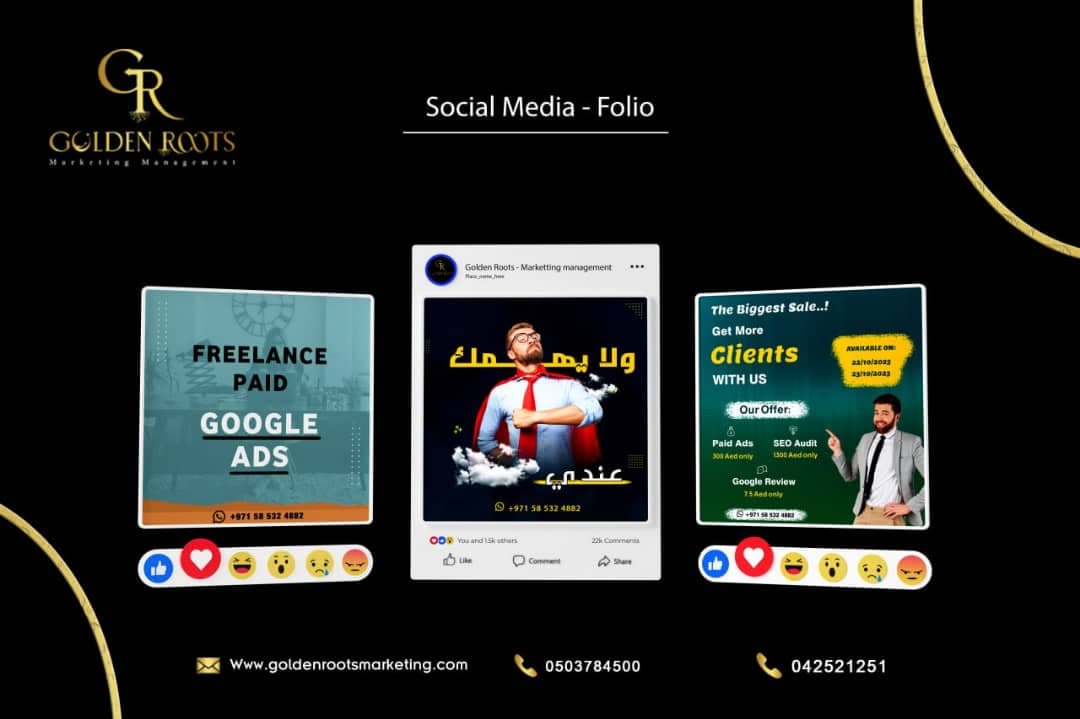 Digital Marketing Services Campaign
